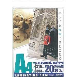 オーム電機 100ミクロンラミネーター専用フィルム(A4サイズ用・20枚) LAM-FA4203 オーム電機 100ミクロンラミネーター専用フィルム(A4サイズ用・20枚) LAM-FA4203