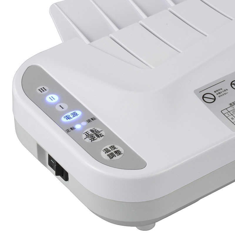 オーム電機 オーム電機 ハイスピード 4ローラー ラミネーター A4サイズ LAMR442 LAMR442
