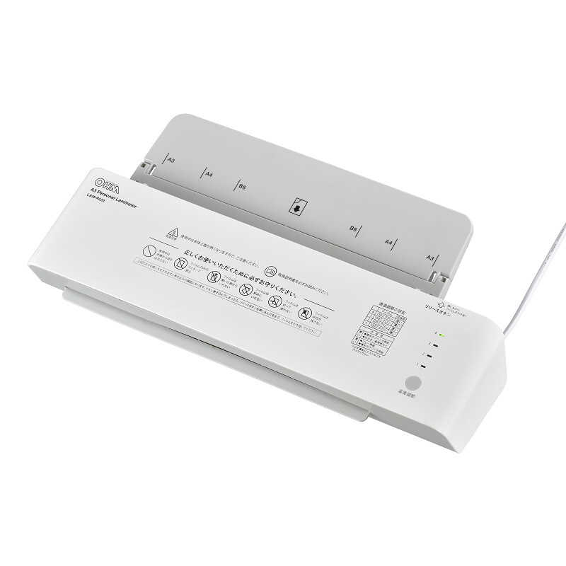 オーム電機 オーム電機 パーソナルラミネーター A3サイズ対応 LAM-R233 LAM-R233