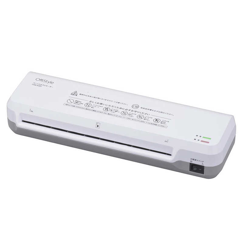 オーム電機 オーム電機 パーソナルラミネーター A4サイズ対応 OffiStyle ［A4サイズ /2本］ ホワイト LAM-R261 LAM-R261