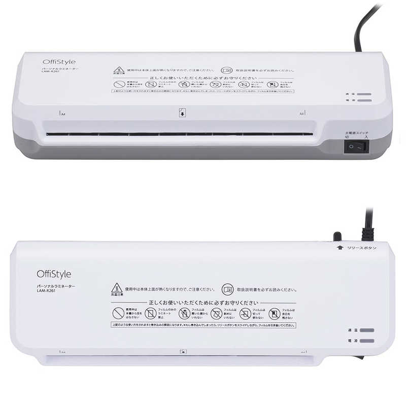 オーム電機 オーム電機 パーソナルラミネーター A4サイズ対応 OffiStyle ［A4サイズ /2本］ ホワイト LAM-R261 LAM-R261