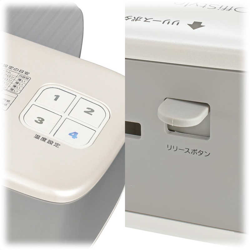 オーム電機 オーム電機 パーソナルラミネーター A4サイズ対応 OffiStyle ［A4サイズ /2本］ ホワイト LAM-R245 LAM-R245