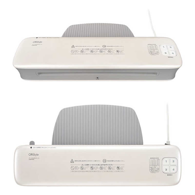オーム電機 オーム電機 パーソナルラミネーター A3サイズ対応 OffiStyle ［A3サイズ /2本］ ホワイト LAM-R235 LAM-R235