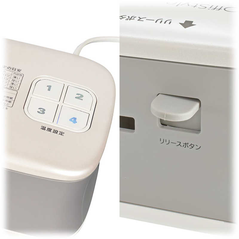 オーム電機 オーム電機 パーソナルラミネーター A3サイズ対応 OffiStyle ［A3サイズ /2本］ ホワイト LAM-R235 LAM-R235