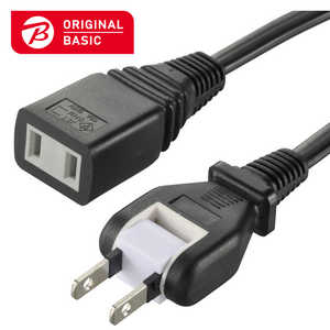 ORIGINALBASIC 延長コード0.5m 黒 HSBK-T105-K ORIGINALBASIC 延長コード0.5m 黒 HSBK-T105-K