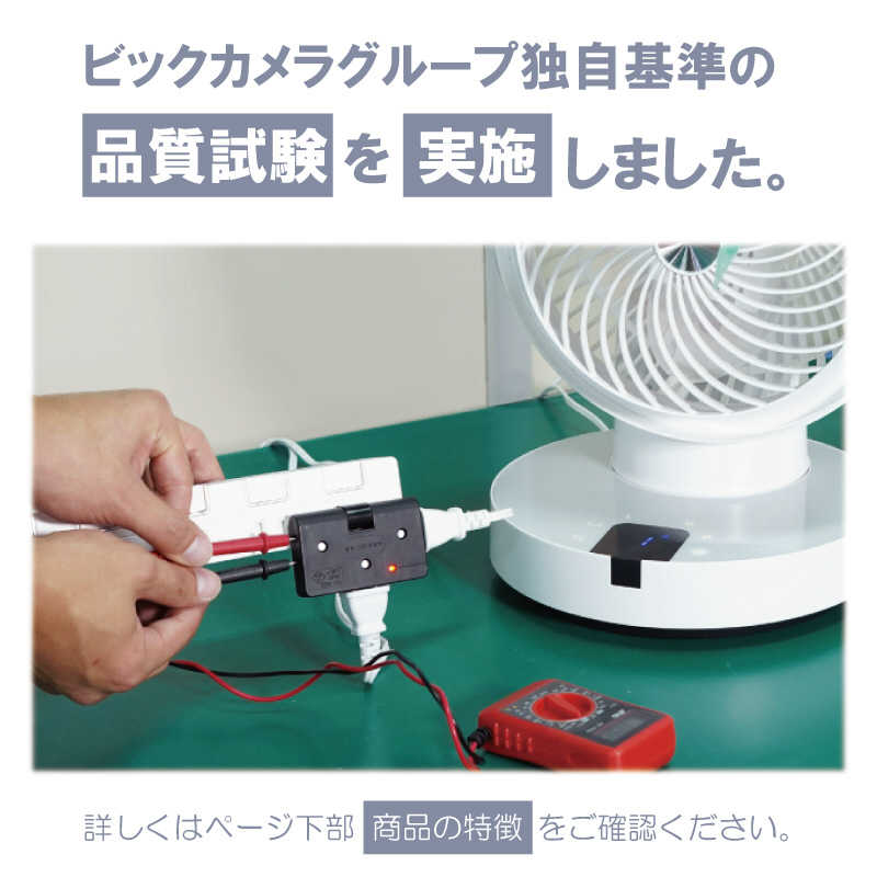 ORIGINALSELECT ORIGINALSELECT コーナータップ雷ガード3個口 白 HSBK-AKS3-W HSBK-AKS3-W