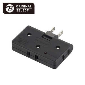ORIGINALSELECT コーナータップ雷ガード3個口 黒 HSBK-AKS3-K ORIGINALSELECT コーナータップ雷ガード3個口 黒 HSBK-AKS3-K