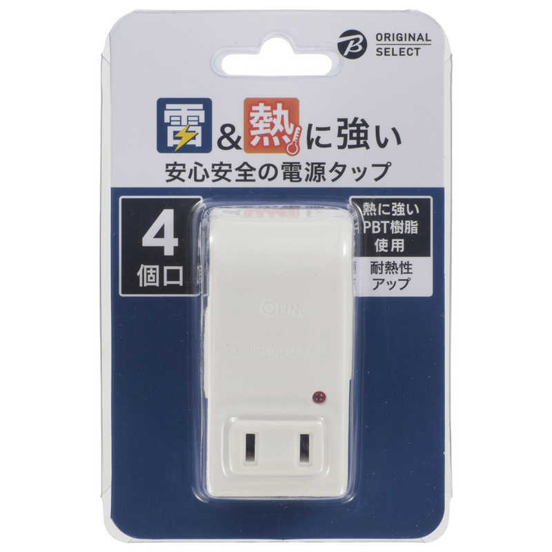 ORIGINALSELECT ORIGINALSELECT マイクロタップ雷ガード4個口 白 HSBK-AKL4-W HSBK-AKL4-W