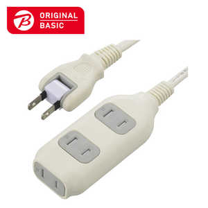 ORIGINALBASIC コード付き安全タップ0.5m 白 HSBK-TS305-W ORIGINALBASIC コード付き安全タップ0.5m 白 HSBK-TS305-W