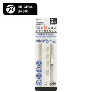 ORIGINALBASIC USB付き節電タップコード有りType-C付 ［2.0m /4個口 /スイッチ付き(個別) /2ポート］ 白 OBB-TPK421AC-W