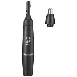 オーム電機 メンズトリマーセット IBERIS MEN'S HB-FPM1225 オーム電機 メンズトリマーセット IBERIS MEN'S HB-FPM1225