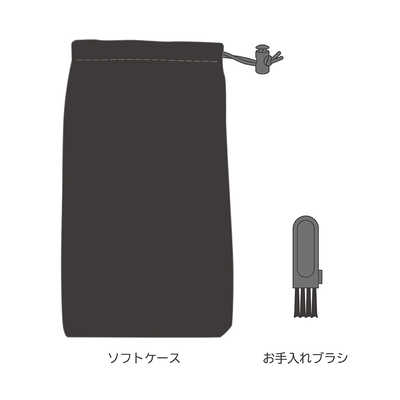 HONMA 【非売品】電動シェーバー 専用ケース付き 紙袋付き 数量限定品 ファーストテクニカル メンズシェーバー[電気シェーバー](回転刃