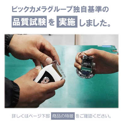 SUPER BEAVER ビーバーカラビナ 3色セット 黒、銀、金 カラビナ - SUPER BEAVER TOUR OFFICIAL GOODS