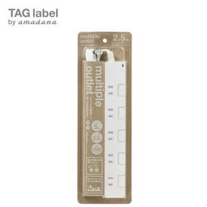TAG label by amadana 5個口電源タップ雷ガード付2.5m AT-MOSK525 ホワイト