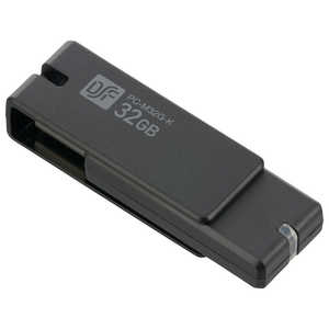 オーム電機 フラッシュメモリ USB3.1Gen1(USB3.0) 32GB 高速データ転送 ブラック［32GB /USB TypeA /USB3.1 /回転式］ PC-M32G-K