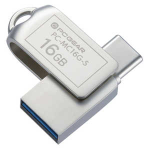 オーム電機 USBメモリー 16GB TypeC＆TypeA対応 PCGEAR ［16GB /USB TypeA＋USB TypeC /USB3.2 /回転式］ PCMC16GS