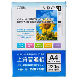 オーム電機 上質普通紙 A4 220枚 OA-PFA422 オーム電機 上質普通紙 A4 220枚 OA-PFA422