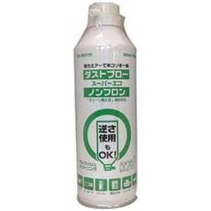 オーム電機 ダストブロー ノンフロン 300ml