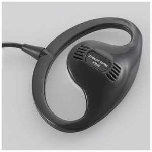 オーム電機 耳かけ型 ブラック [φ3.5mm ミニプラグ] EAR-1204