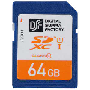 オーム電機 SDXCメモリーカード 64GB 高速データ転送 ［Class10 /64GB］ PCMS64GK
