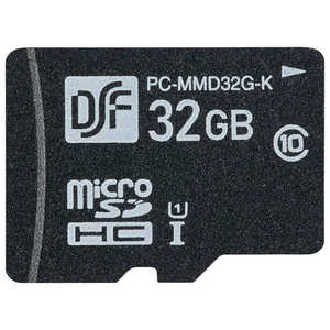 オーム電機 高耐久マイクロSDメモリーカード 32GB ［Class10 /32GB］ PC-MMD32G-K