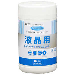 オーム電機 液晶用OAクリーナー アルコールフリー(130x150mm・80枚入) OAMDP80BF通販セール状況　外国語　翻訳　通訳　通販