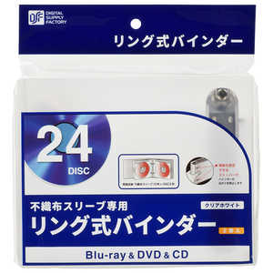 ŵ CDDVD֥롼쥤 [48Ǽ] 󥰼Х 24Ǽx2 Կۥ꡼() ꥢۥ磻 OAR2CB12CW