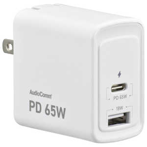 ŵ ACŴ GaN USB PDб 65W 2ݡ /USB Power Deliveryб /GaN(ⲽꥦ) ѡ ۥ磻 MAV-AUPD65-W