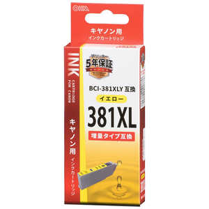 オーム電機 ［キヤノン互換インク BCI-381XLY イエロー 増量タイプ］ INK-C381XL-Y