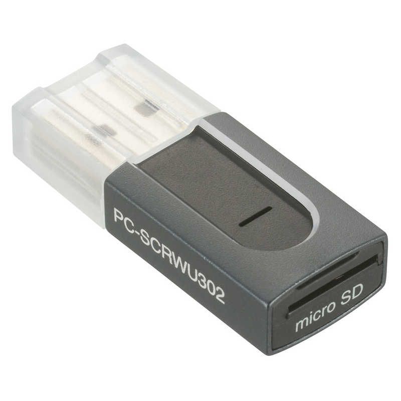 オーム電機 オーム電機 カードリーダー microSD専用TypeAコネクタ PC-SCRWU302-H PC-SCRWU302-H