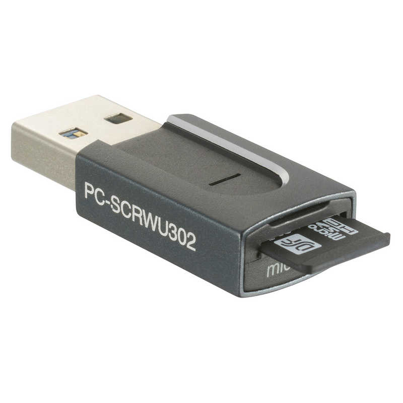 オーム電機 オーム電機 カードリーダー microSD専用TypeAコネクタ PC-SCRWU302-H PC-SCRWU302-H