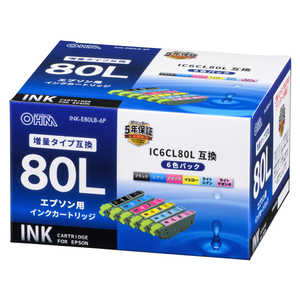 オーム電機 互換プリンターインク ［エプソン IC6CL80L］ 6色入 INKE80LB6P