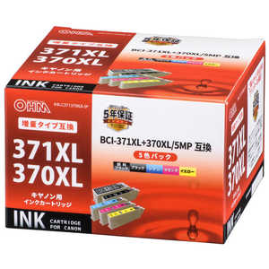 オーム電機 互換プリンターインク ［キヤノン BCI-371XL＋370XL/5MP］ 顔料ブラック＋4色入 INK-C371370XLB-5P