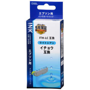 オーム電機 ［エプソン互換インク イチョウ ITH-LC ライトシアン］ INK-EITHB-LC