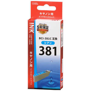オーム電機 ［キヤノン互換インク381Bシアン］ INK-C381B-C