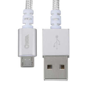 オーム電機 0.15m[USB-A ⇔ micro USB]ケーブル 充電･転送 2.4A シルバー SMT-L015TH-S