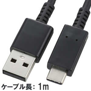 オーム電機 1.0m[USB-C ⇔ USB-A]2.0ケーブル 充電･転送 ブラック SMT-L10CA-K
