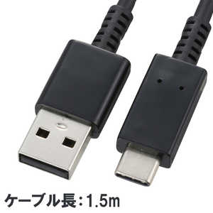 ŵ 1.5m[USB-C  USB-A]2.0֥ šž ֥å SMT-L15CA-K