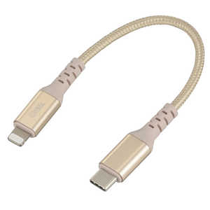 ŵ ڤˤ饤ȥ˥󥰥֥ TypeC 0.15m USB Power Deliveryб SIP-L015TCH-N