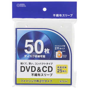 I[d@ DVD/CDΉ m50[n sDzX[u ʎ[x25(t@COp2^Cv) zCg OA-RCD50-W