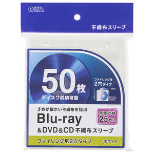 オーム電機 Blu-ray＆DVD＆CD不織布スリーブ 両面収納タイプ25枚入 ホワイト OA-RBR50-W