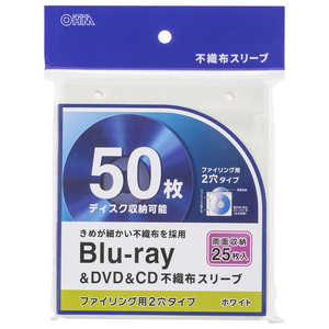 オーム電機 Blu-ray&DVD&CD不織布スリーブ 両面収納タイプ25枚入 ホワイト OA-RBR50-W オーム電機 Blu-ray&DVD&CD不織布スリーブ 両面収納タイプ25枚入 ホワイト OA-RBR50-W