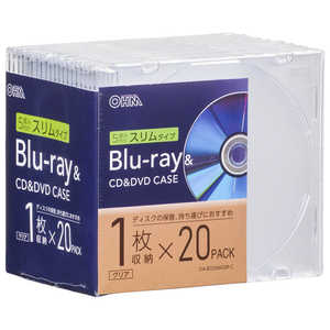 オーム電機 Blu-ray＆CD＆DVDケース 厚み5mmスリムタイプ クリア 20個パック OA-RCD5M20P-C