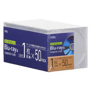 オーム電機 Blu-ray＆CD＆DVDケース 厚み5mmスリムタイプ 1枚収納×50個パック クリア OA-RCD5M50P-C