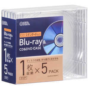 オーム電機 Blu-ray＆CD＆DVDケース 厚み10mmスタンダードタイプ クリア 5個パック OA-RCD10M5P-C