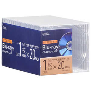 オーム電機 Blu-ray＆CD＆DVDケース 厚み10mmスタンダードタイプ クリア 20個パック OA-RCD10M20P-C