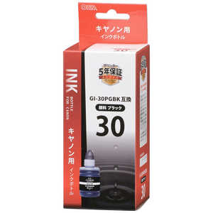 オーム電機 ［キヤノン互換インクボトル GI-30PGBK 顔料ブラック］ INK-CGI30BK