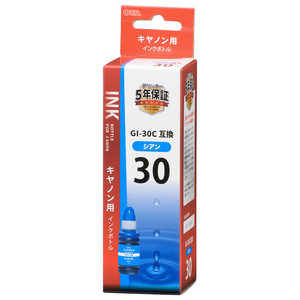 オーム電機 キヤノン互換インクボトル GI-30C 染料シアン INK-CGI30C オーム電機 キヤノン互換インクボトル GI-30C 染料シアン INK-CGI30C