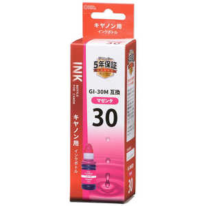 ŵ ΥΥߴ󥯥ܥȥ GI-30M ޥ󥿡 INK-CGI30M