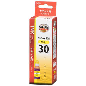 ŵ ΥΥߴ󥯥ܥȥ GI-30Y  INK-CGI30Y